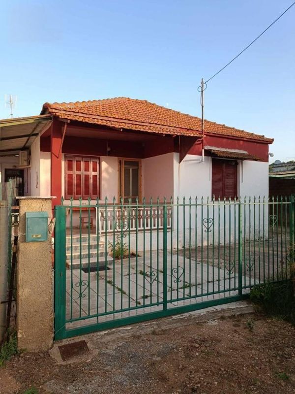 listing image 0