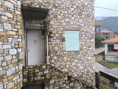 secondary image