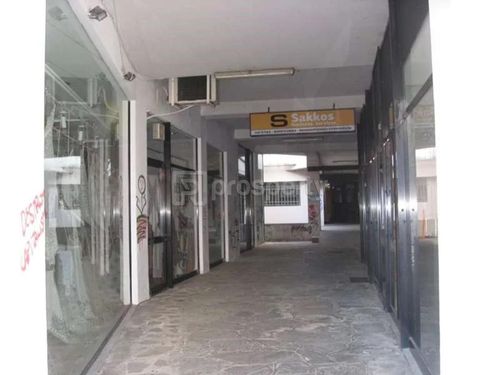 secondary image