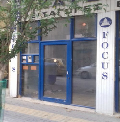 primary image