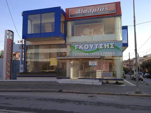 primary image